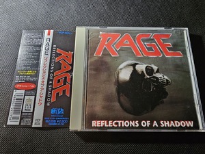 洋楽 RAGE REFLECTIONS OF A SHADOW Reflections Of A Shadow | Rage
