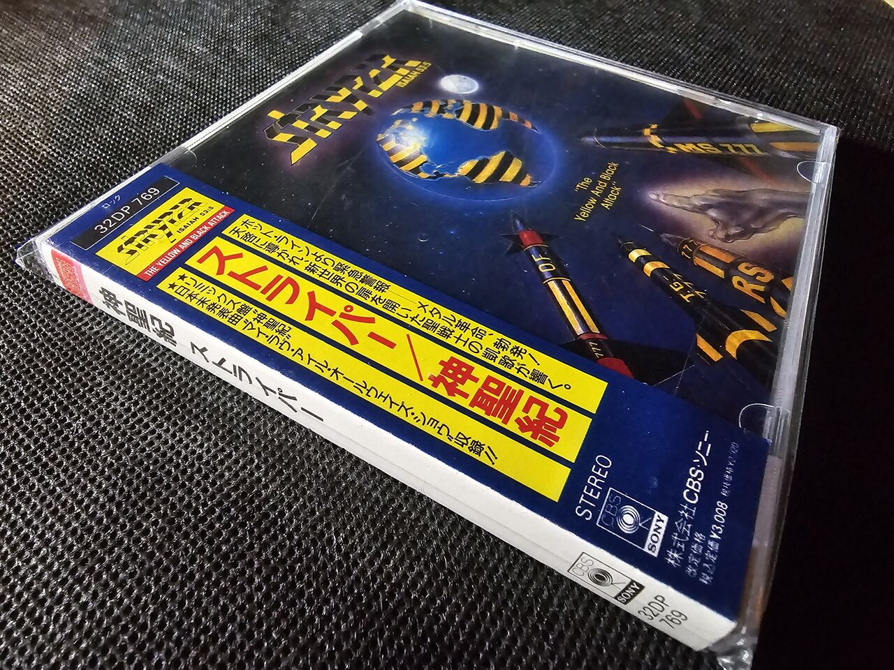 AC/DC,新品未開封,限定ボックス,DVD,ヘヴィメタル,HR/HM AC/DC,新品未開封,限定ボックス,DVD,ヘヴィメタル,HR/HM - メルカリ