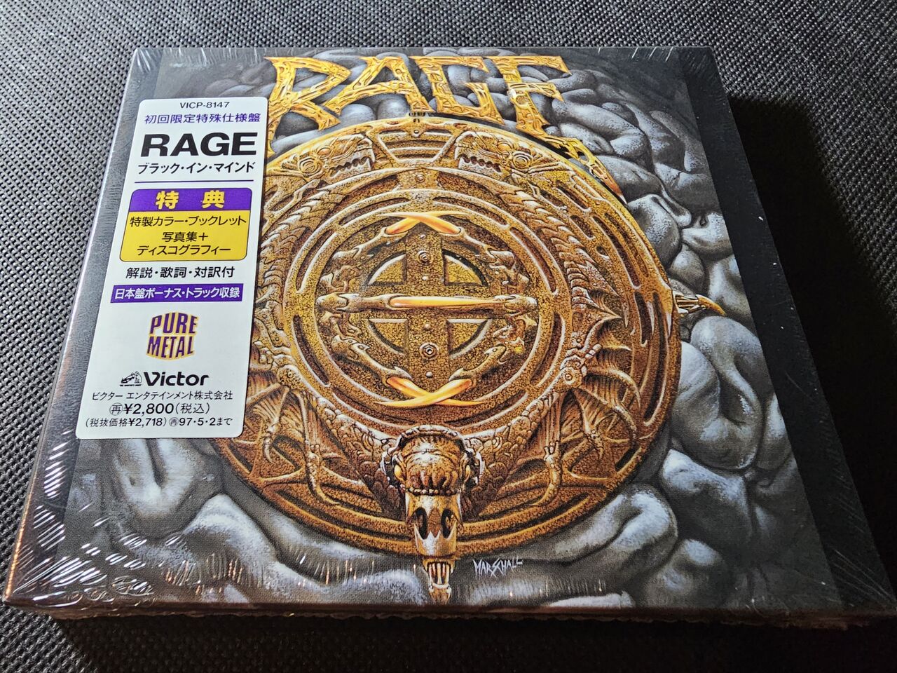 Amazon.co.jp: ネヴァーマインド - 30周年記念デラックス