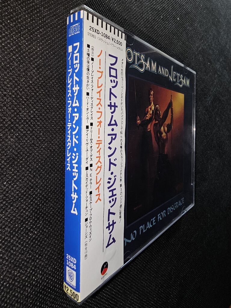 フロットサム・アンド・ジェットサム/ノー・プレイス・フォー・ディス