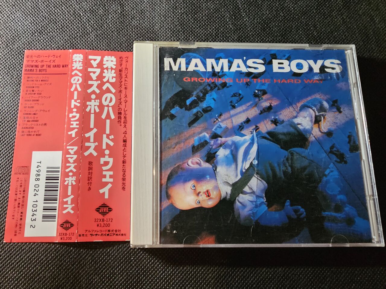 ママズ・ボーイズ リラティヴィティー Mama's Boys メロハー MAMA'S BOYS/MAMA'S BOYS/ママズ・ボーイズ/アイルランドが誇る最重要