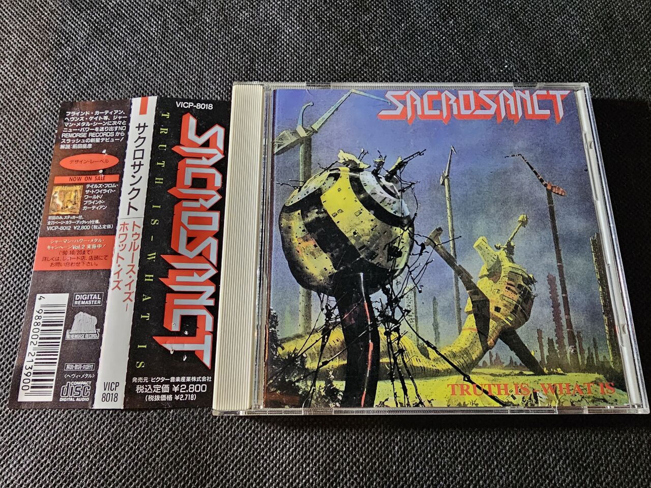 【廃盤 未開封】ホモ・サピエンスの涙('19スウェーデン/独/ノルウェー) 廃盤 未開封】ホモ・サピエンスの涙('19スウェーデン/独/ノルウェー