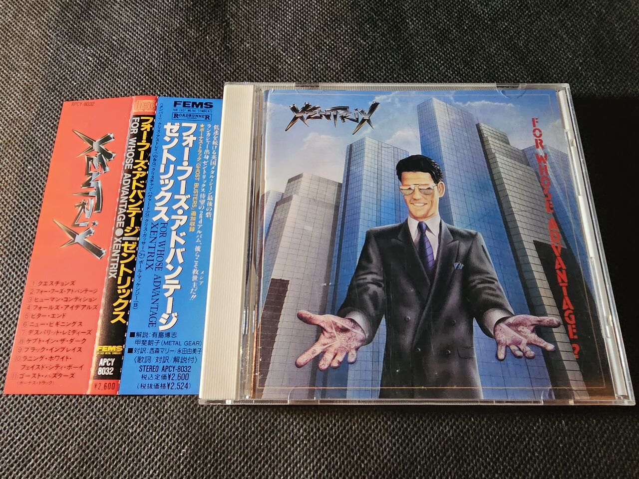 フォー・フーズ・アドバンテージ／ゼントリックス 日本盤CD 【公式通販】