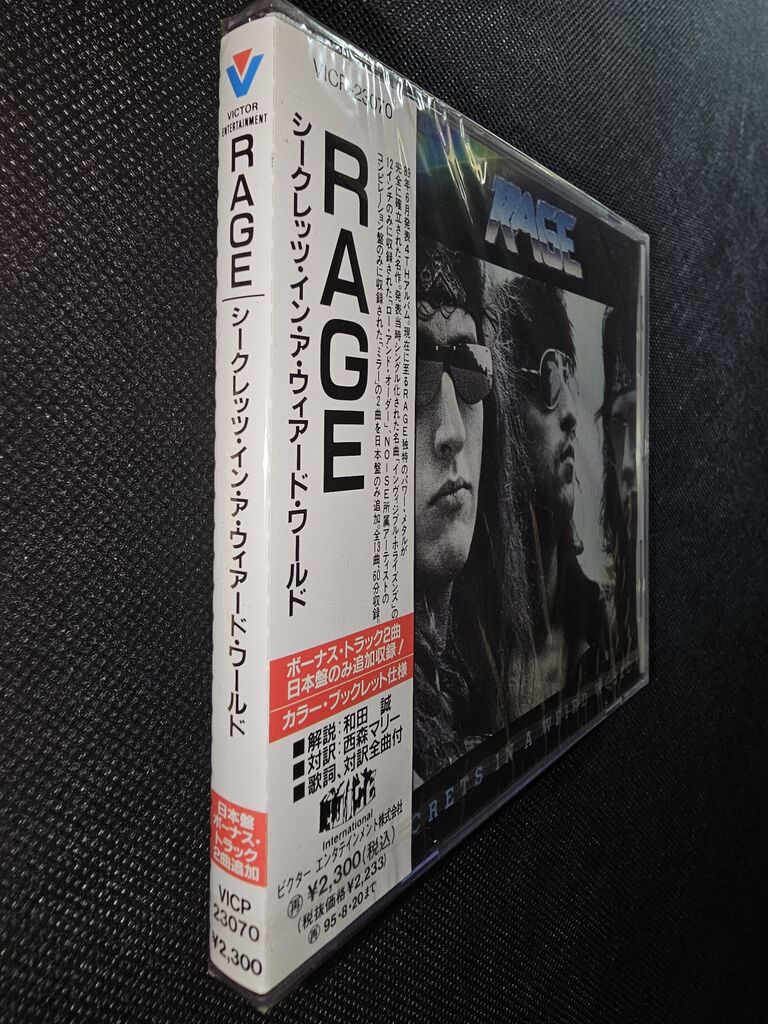 1枚追加〗HR/HM 名盤レコード7枚セット+1 2025年