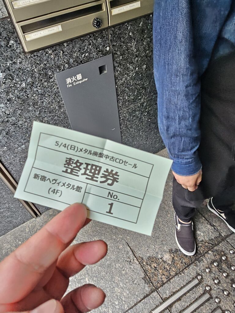 CARGO A.N.G.E.L. 廃盤 [CD] これが最後のKRTエディション?! カワサキ「ニンジャZX-10R/10RR