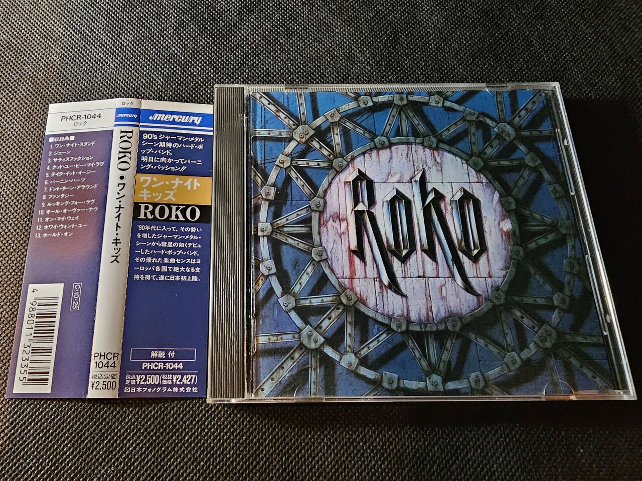 最大の割引 ロコ／ワン・ナイト・キッズ : シン・HM/HR廃盤ハンター猟盤日記 ポップス+ロック(邦楽)