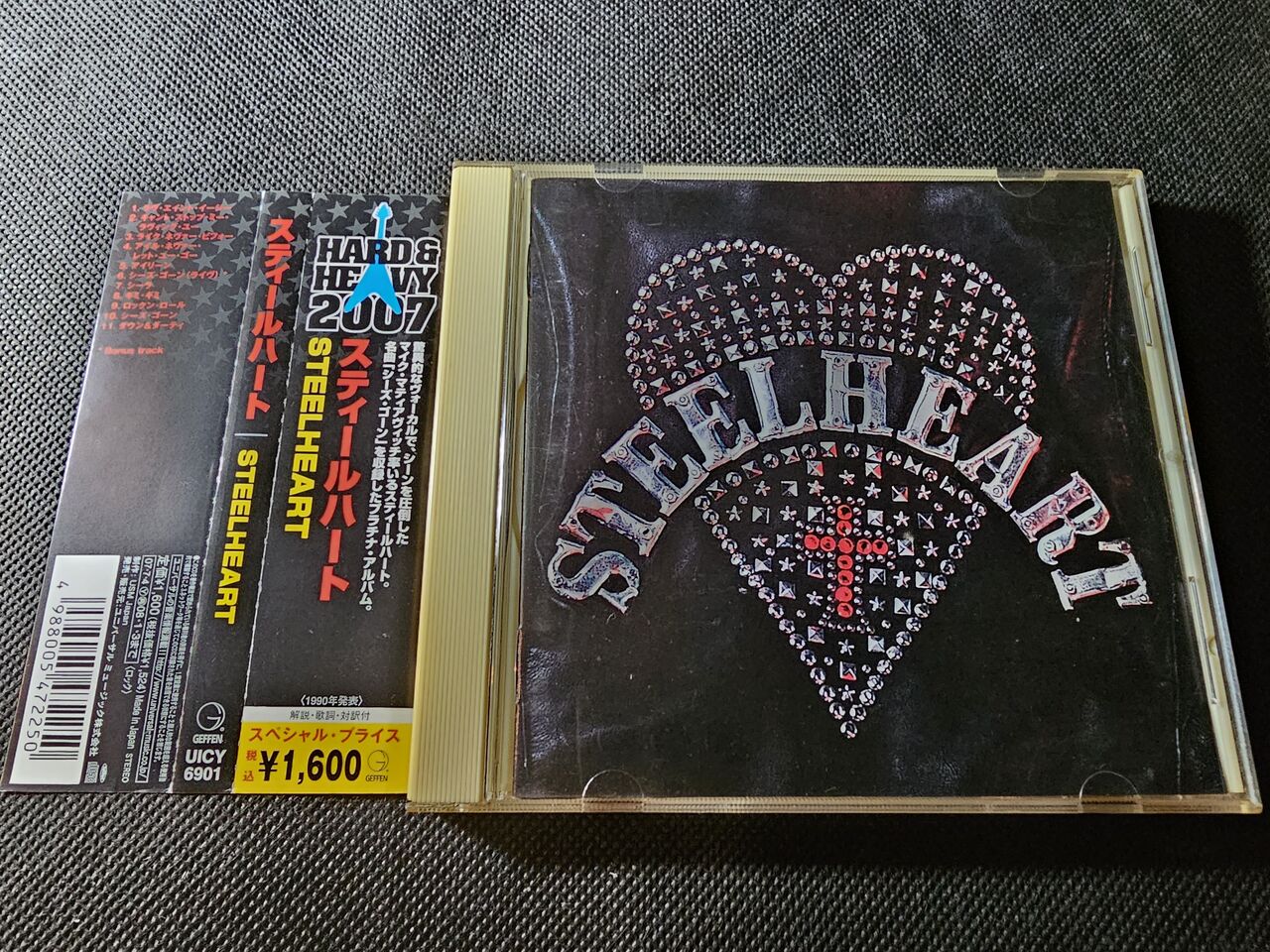 スティールハート／スティル・ハード［2DVD］ Still Hard - DVD – STEELHEART STORE