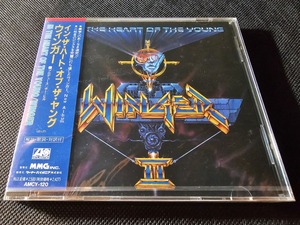 ウィンガー WINGER ／イン・ザ・ハート・オブ・ザ・ヤング In the Heart of the Young - YouTube