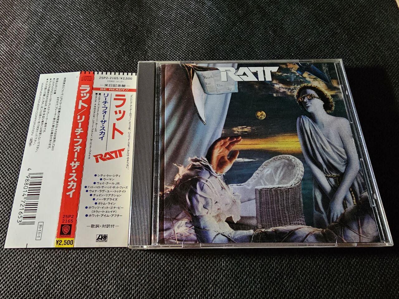 ラット/ディトネイター : シン・HM/HR廃盤ハンター猟盤日記