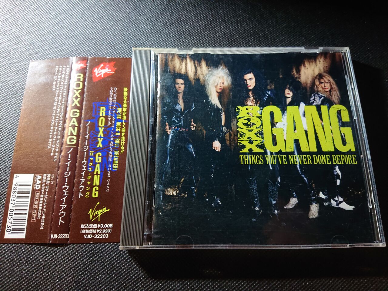 ★未開封新品 ROXX GANG Roxx Gangの値段と価格推移は？｜1件の売買データからRoxx Gangの価値