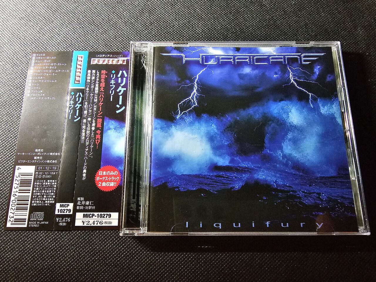 日本盤/ボーナストラック+2] ハリケーン / リキフリー ○ HURRICANE 
