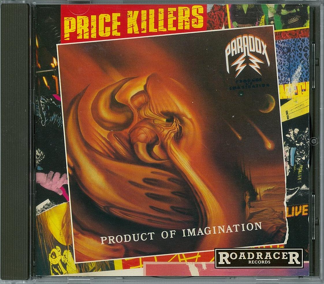 PARADOX/Product of Imagination : シン・HM/HR廃盤ハンター猟盤日記