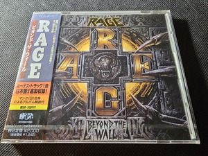 自主盤/世界的廃盤/２枚組◆メロハー,AOR◆FM/VINTAGE&RARE 未発表アルバム/メロハーAOR◇ALIAS/SECOND COMING - メルカリ
