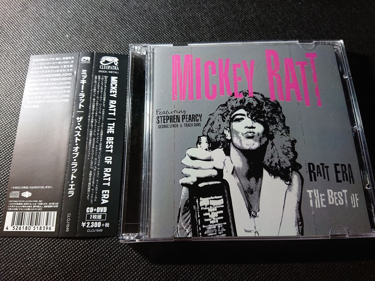 シン・HM/HR廃盤ハンター猟盤日記:MICKEY RATT／Ratt Era : The Best of