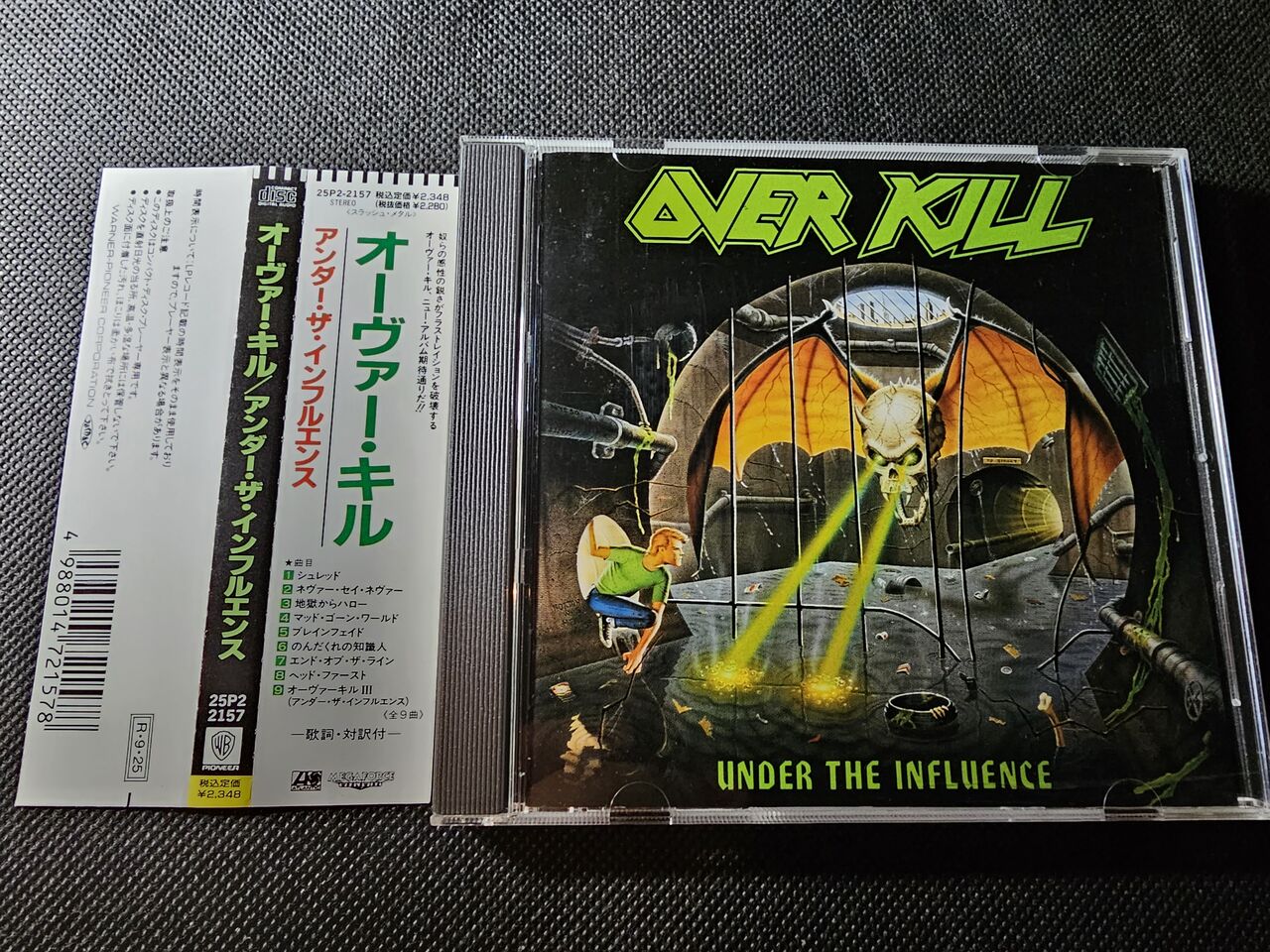 ゴシックメタル Crescent Lament 1stアルバム 廃盤 サイン入 ゴシック