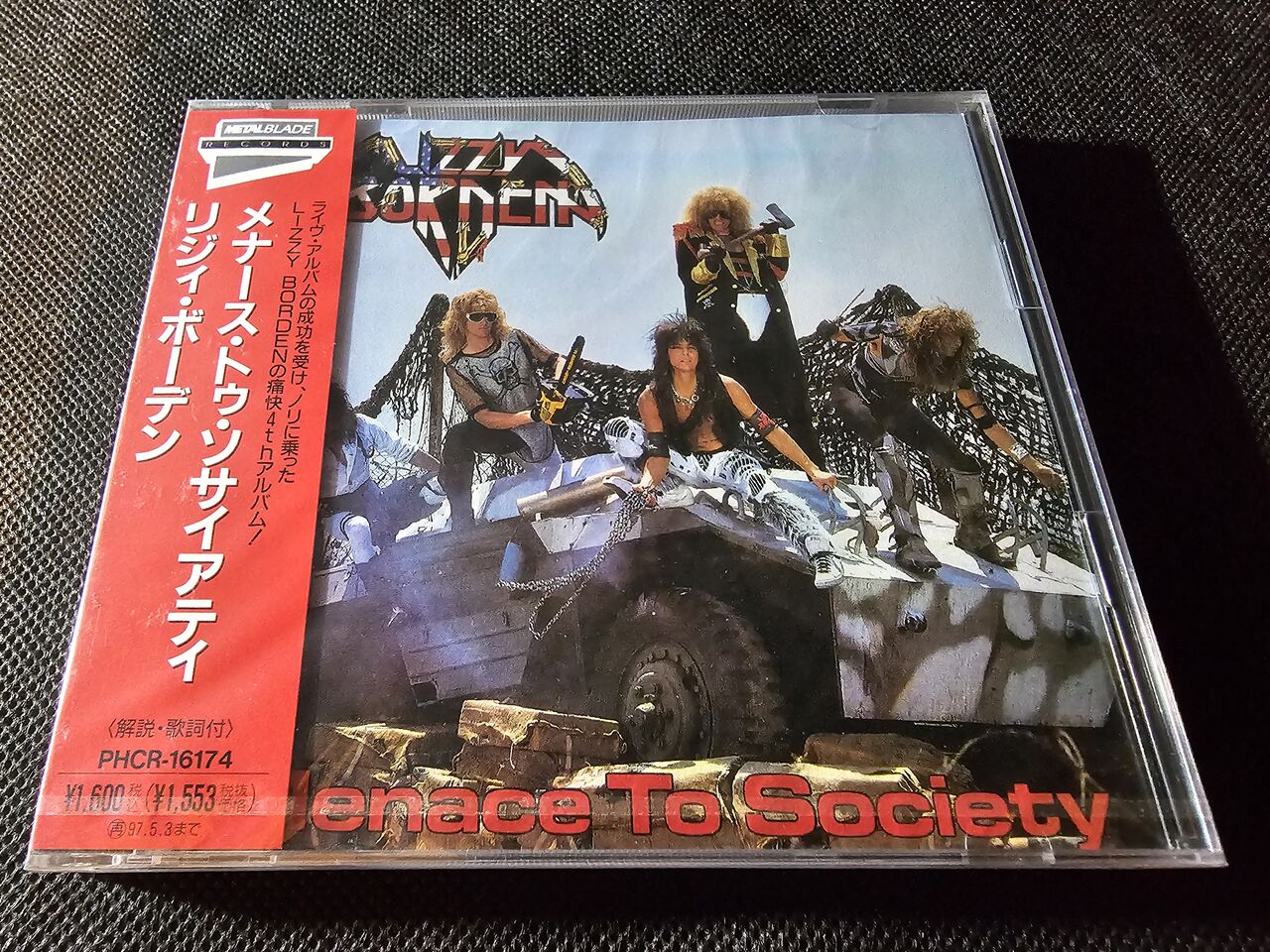 LIZZY BORDEN Terror Rising リジーボーデン レコード 2025年最新】Yahoo!オークション -リジー・ボーデンの中古品
