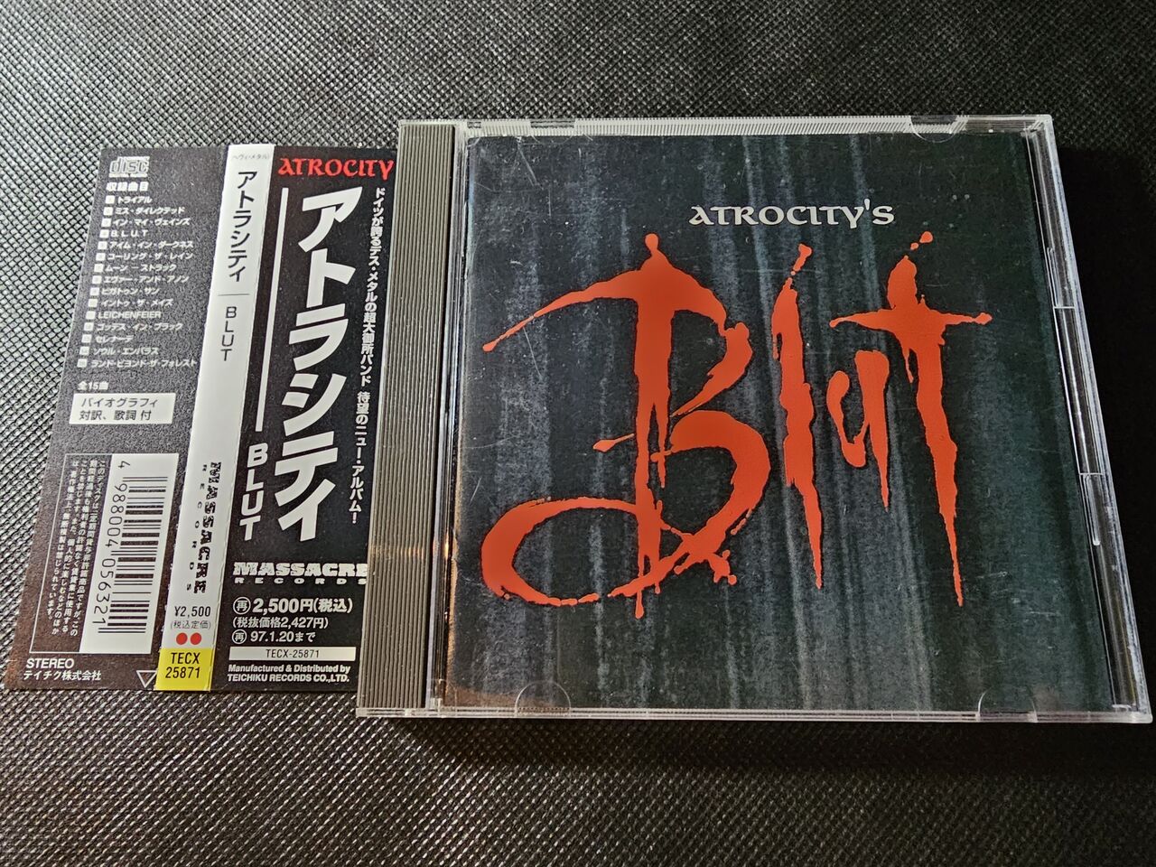 アトラシティ/BULT : シン・HM/HR廃盤ハンター猟盤日記 アトラシティ/BULT : シン・HM/HR廃盤ハンター猟盤日記