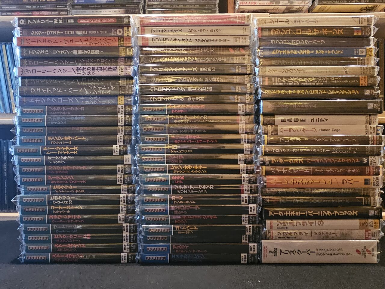 廃盤セール参戦日記 『 国内盤中古CD未開封品セール』2025年11月22日