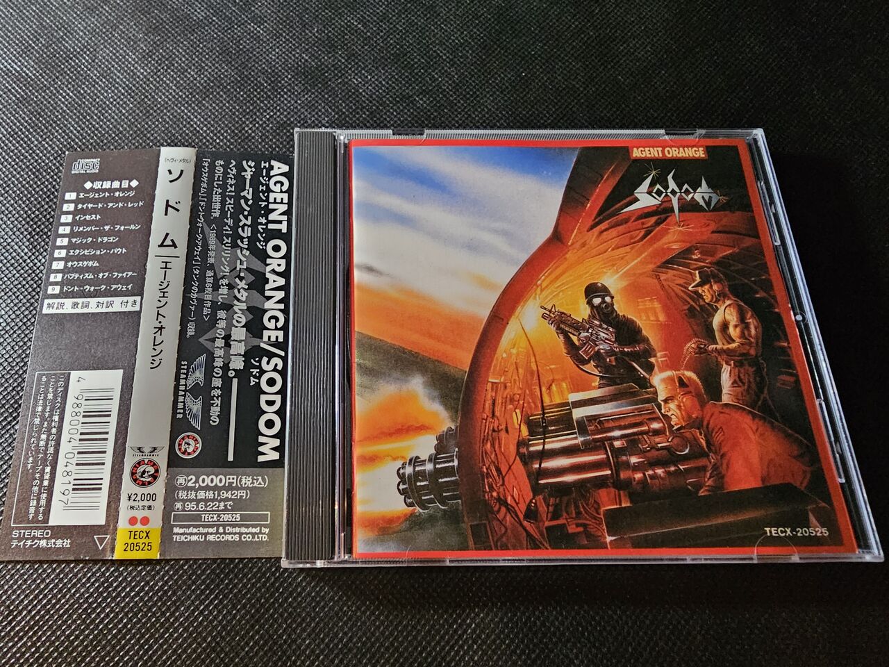 ソドム／エージェント・オレンジ : シン・HM/HR廃盤ハンター猟盤日記