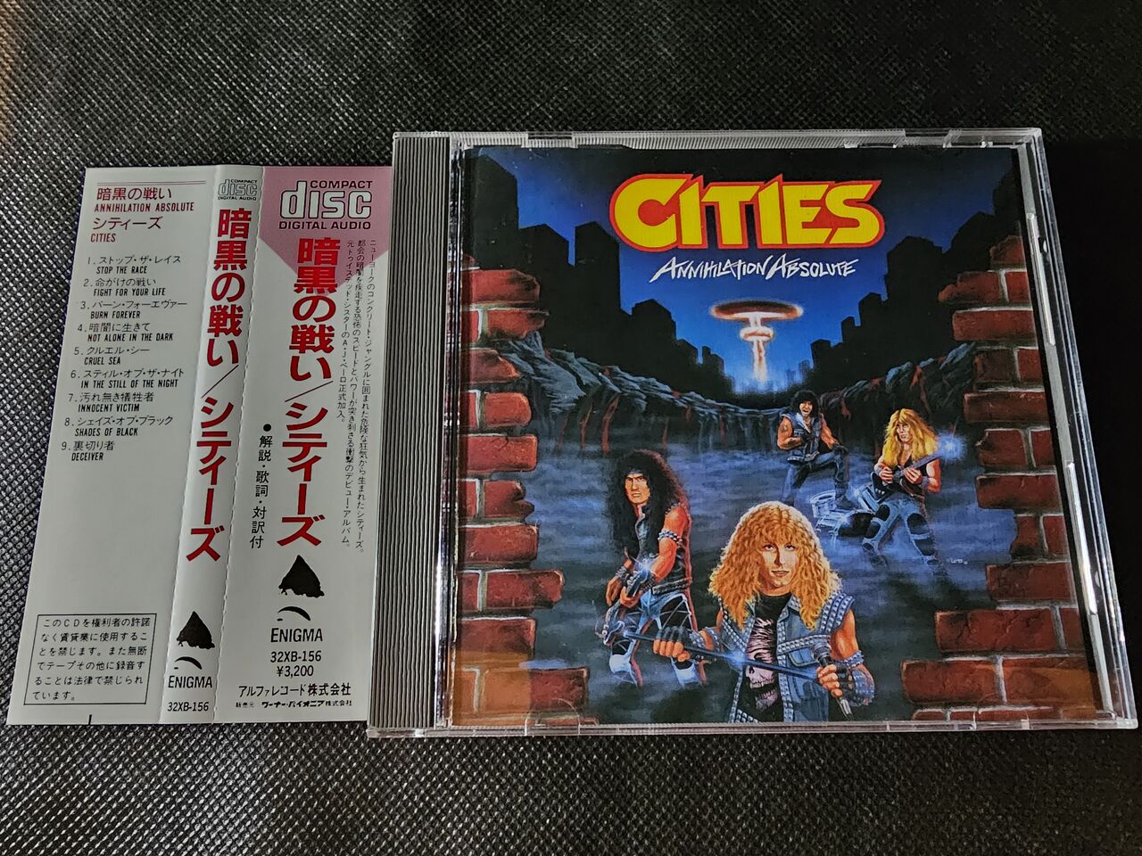 廃盤CD3枚セット☆アルカラ「阿呆の逆争」「サビヅメ」「20秒前