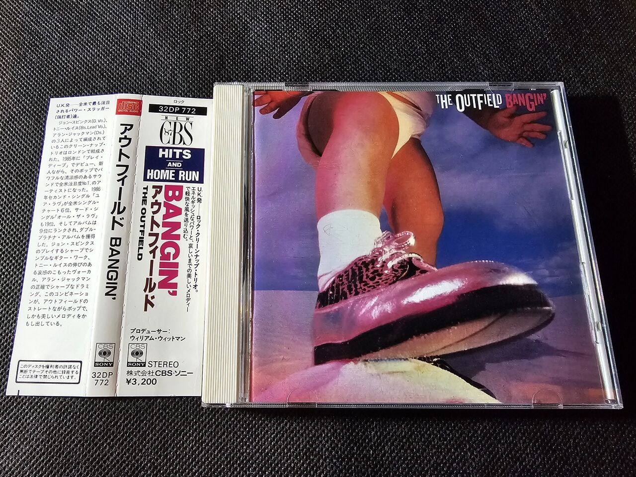 アウトフィールド/BANGIN' : シン・HM/HR廃盤ハンター猟盤日記