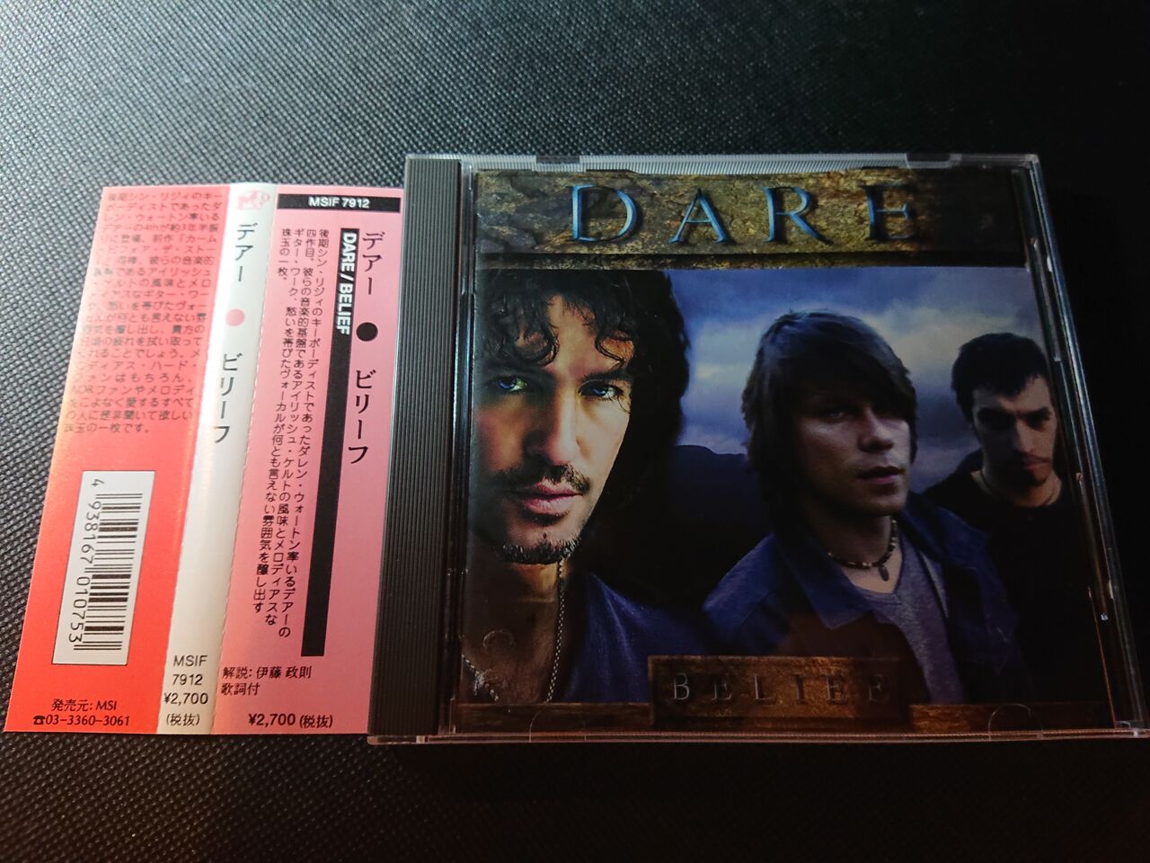 Dare CD ⁄ 帯付きレア盤 DARE-Belief デアー⁄ビリーフ ビリーフ Belief