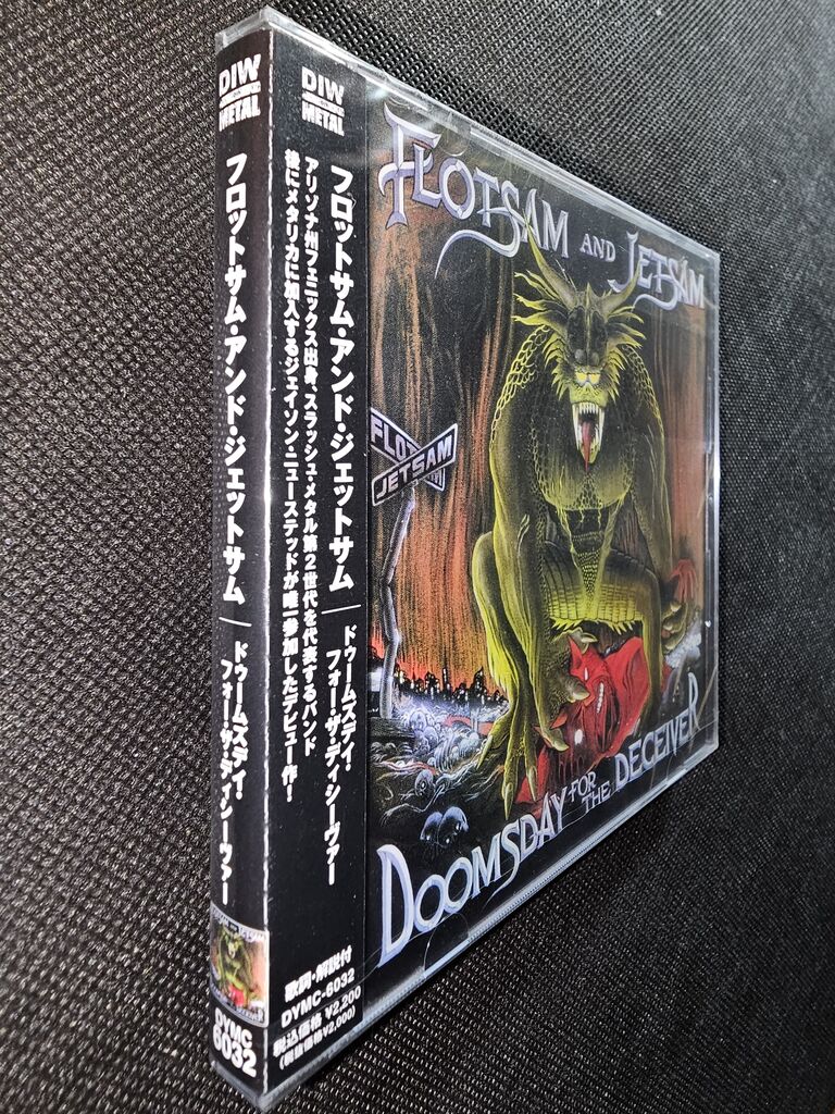 X68000】グラナダ + 店頭オートデモ2種類同梱【ウルフチーム】 【公式