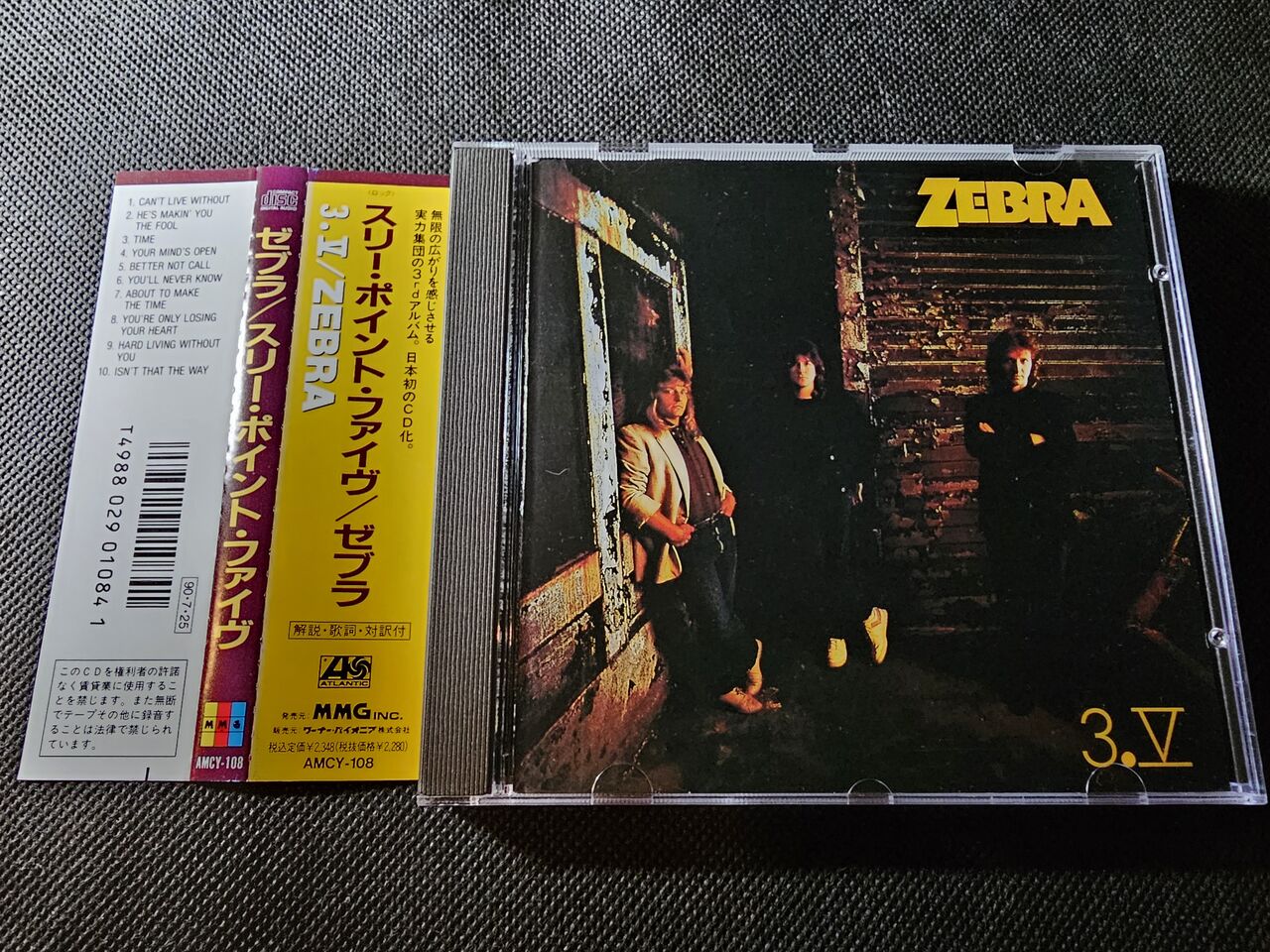 新品未開封 アルハンブラ 廃盤 DVD 2008年 LIVE ALHAMBRA
