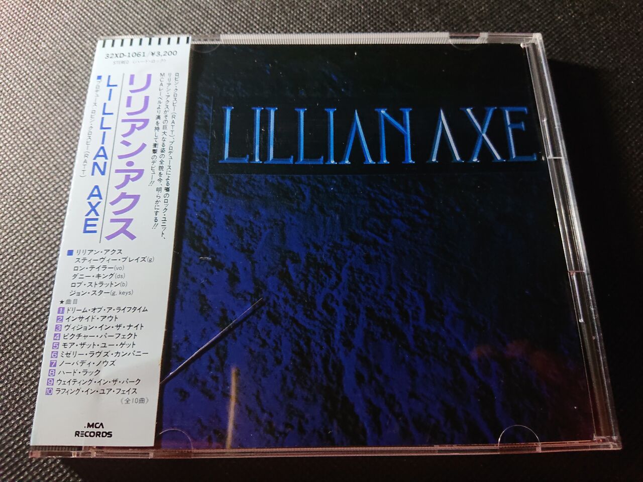 リリアン・アクス／Lillian Axe : シン・HM/HR廃盤ハンター猟盤日記