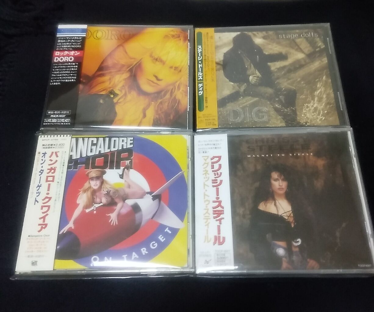 廃盤セール参戦日記 『ハードロック/ヘヴィ・メタル廃盤CDセール 
