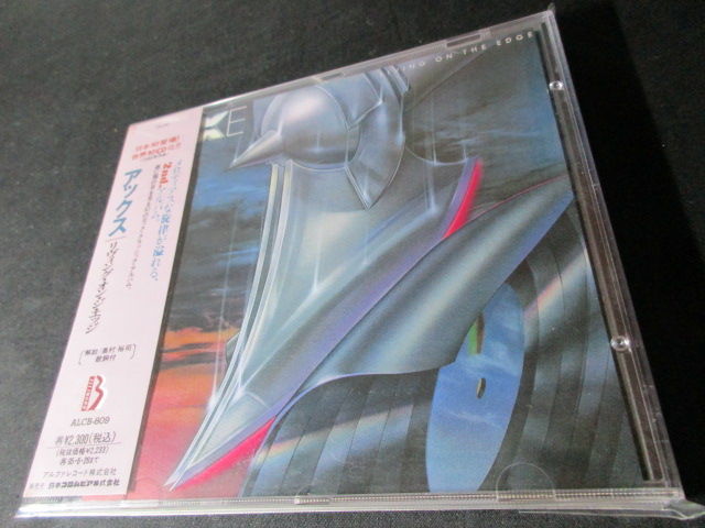 AXE/ s/t(1st) + AXE/Living On The Edge(2nd) : HR/HM 輸入 