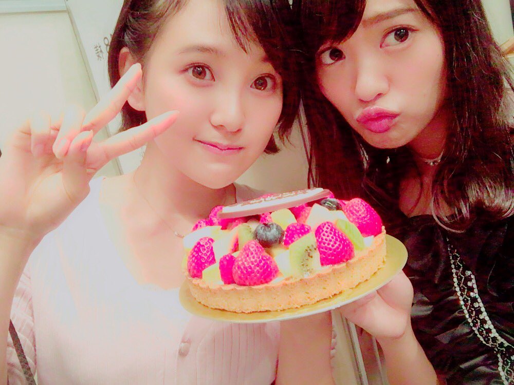 Ngt48まとめニュース Akb48グループのまとめブログ 北原里英 兒玉遥ちゃんお誕生日 おめでとう Akb48 Ngt48北原里英 Hkt48はるっぴ Ngt48まとめニュース Akb48グループのまとめブログ 北原里英 兒玉遥ちゃんお誕生日 おめでとう Akb48 Ngt48北原里英 Hkt48はるっぴ