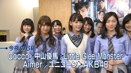 Ngt48まとめニュース Akb48グループのまとめブログ Mステ Ngt48柏木由紀 北原里英 加藤美南 高倉萌香が出演akb48が 光と影の日々 を披露 の感想まとめ キャプチャ画像あり ミュージックステーション Ngt48まとめニュース Akb48グループのまとめブログ Mステ Ngt48柏木由紀 北原里英 加藤美南 高倉萌香が出演akb48が 光と影の日々 を披露 の感想まとめ キャプチャ画像あり ミュージックステーション