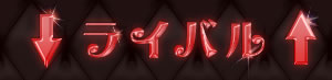 chart_img_arrow