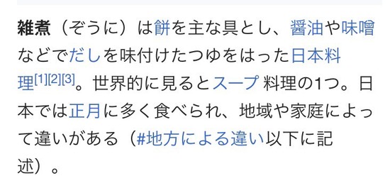 ea98e920