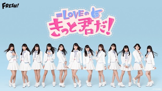 2017y12m30d_063740376