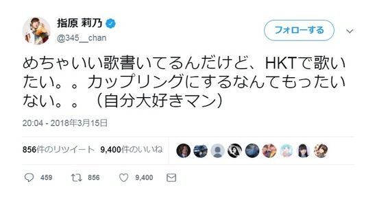 2018y03m17d_094829559