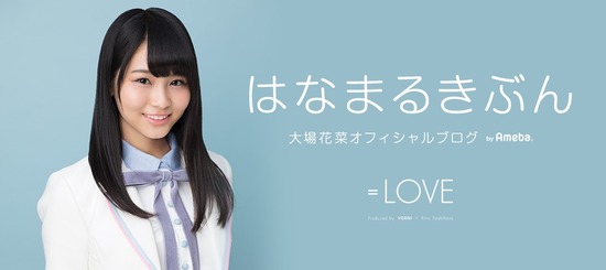 2018y02m26d_120920484