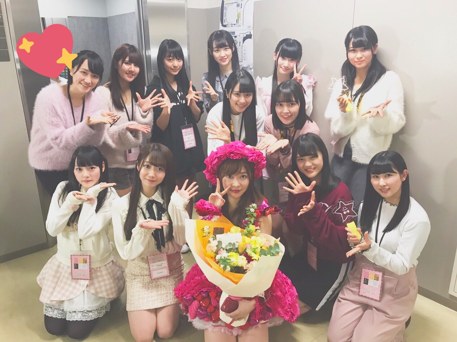 Loveまとめ速報 イコールラブ イコラブまとめサイト Love 指原莉乃 pのソロコン観覧後の イコラブメンバー感想ツイートまとめ イコールラブ Loveまとめ速報 イコールラブ イコラブまとめサイト Love 指原莉乃 pのソロコン観覧後の イコラブメンバー感想ツイートまとめ イコールラブ