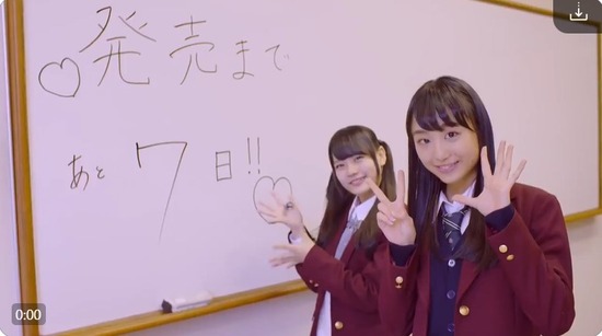 2023y09m23d_232436697