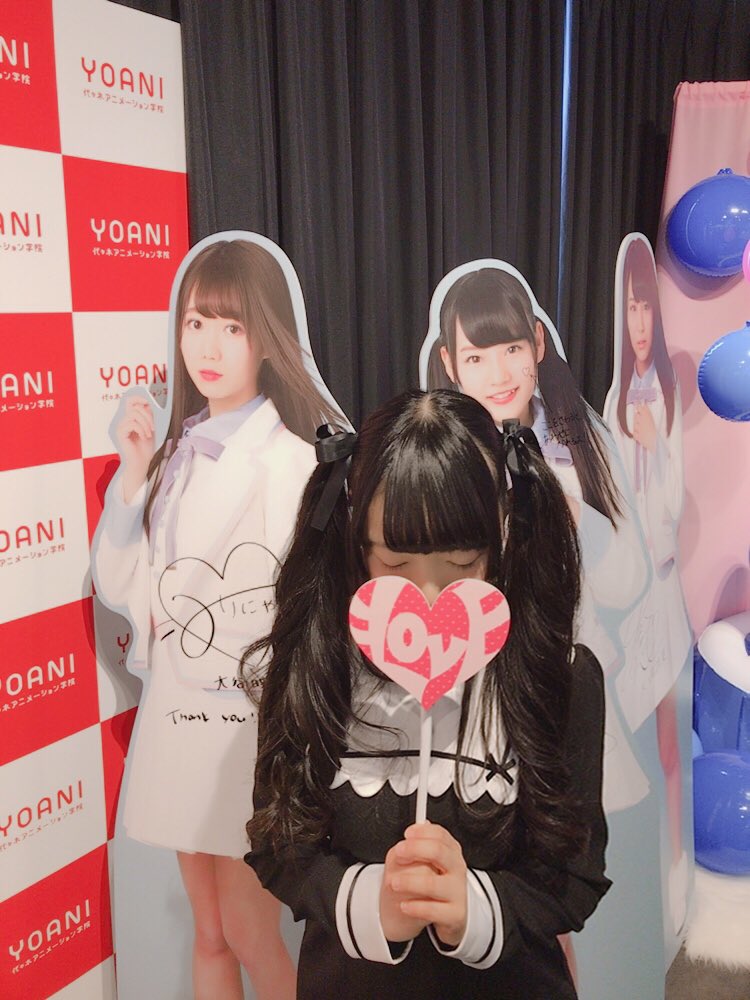 Loveまとめ速報 イコールラブ イコラブまとめサイト Love 純粋カフェ ラッテ山下陽菜莉 イコラブさんとコラボしてるカフェに行ってきました イコールラブ