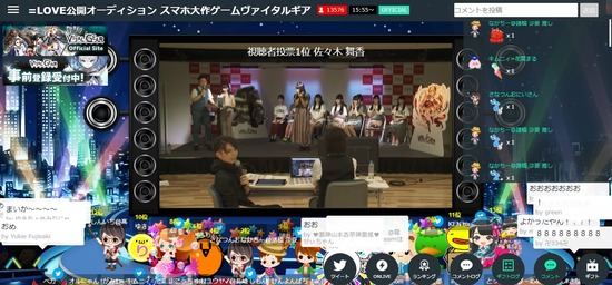 2017y09m30d_174026707