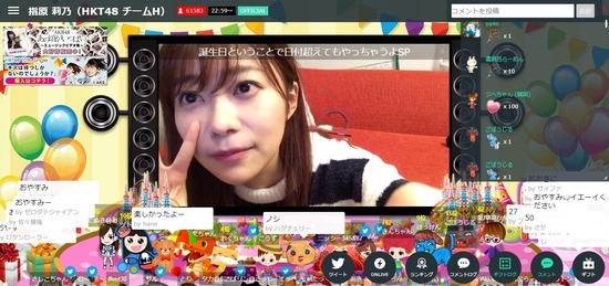 2017y11m22d_011711768