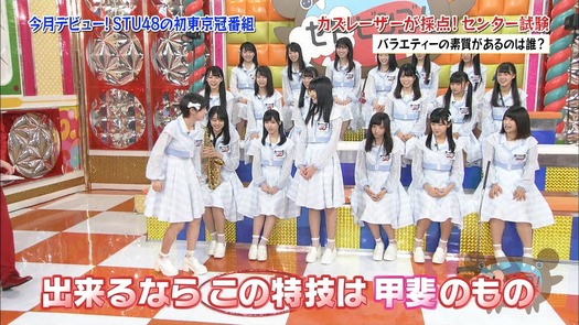 vkjg180116-0139000343