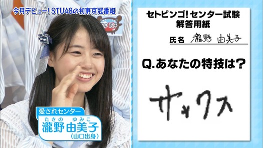 vkjg180116-0135560970