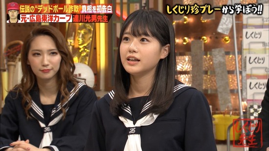 cuio190806-0028140304