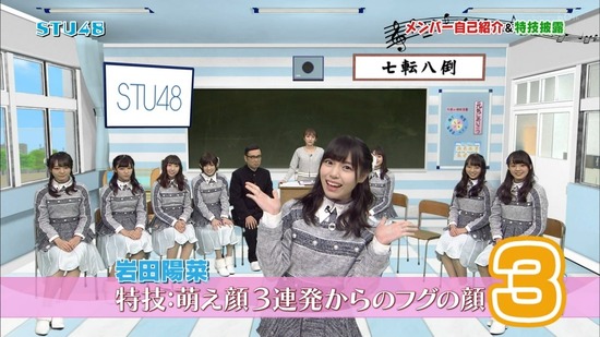 vkjg180120-0158490322