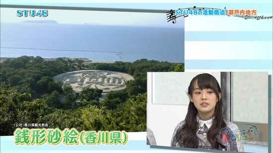 vkjg180120-0207130836