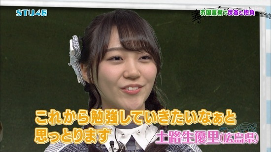 vkjg180120-0214010960