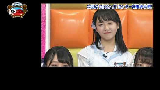 vkjg180116-0157430512